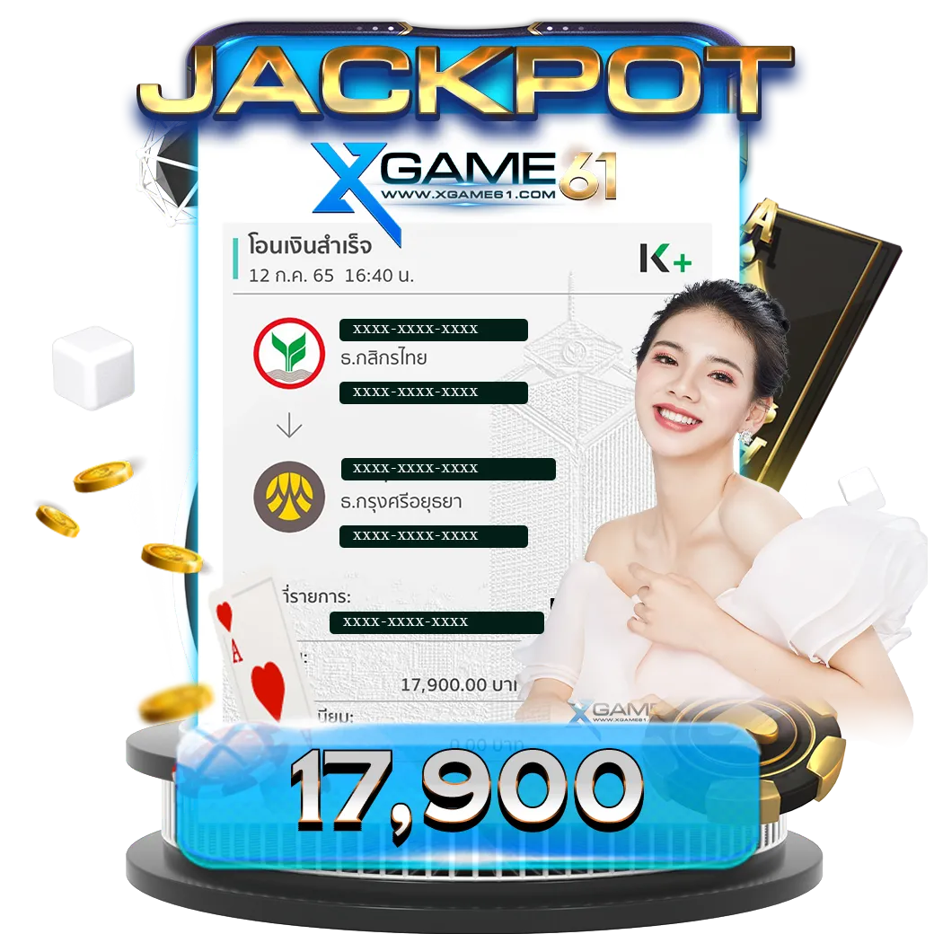 imgxgame61-jackpot2-