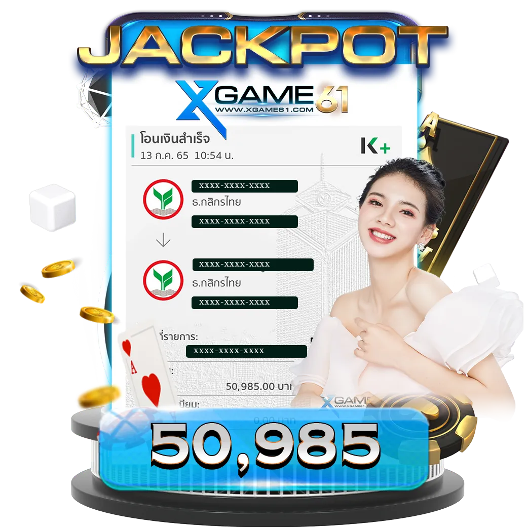 imgxgame61-jackpot3-